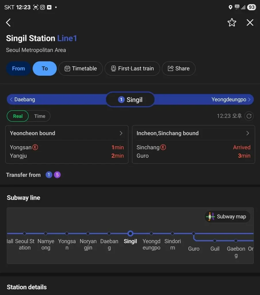 Naver Map subway routing and real-time transit schedule in South Korea